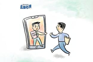 必威体育app苹果